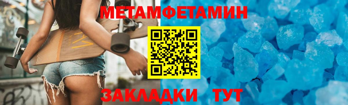 Лиски  АМФ VHQ  Вход с VPN 