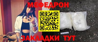 ALPHA PVP Заводоуковск