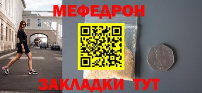 ALPHA PVP Заводоуковск
