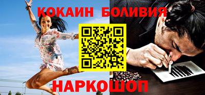 МДМА Заволжье