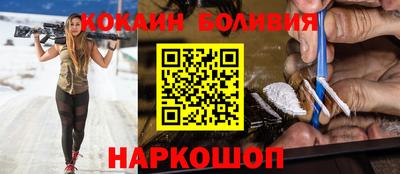 ALPHA PVP Заводоуковск