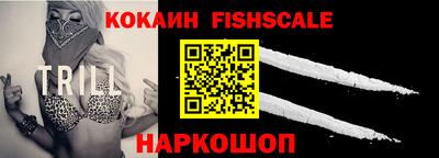 ALPHA PVP Заводоуковск