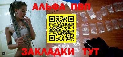 МДМА Заволжье