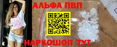 МДМА Заволжье