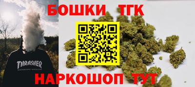 ALPHA PVP Заводоуковск