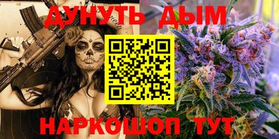 МДМА Заволжье