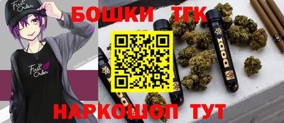 МДМА Заволжье