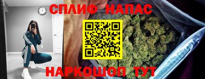 ALPHA PVP Заводоуковск