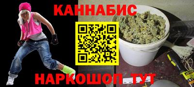МДМА Заволжье