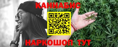 МДМА Заволжье