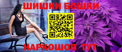 ALPHA PVP Заводоуковск