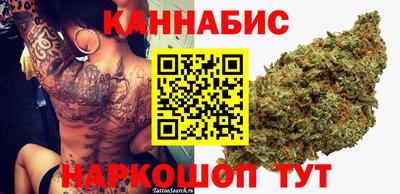 ALPHA PVP Заводоуковск