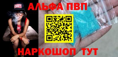 МДМА Заволжье