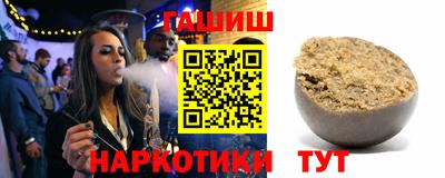 МДМА Заволжье
