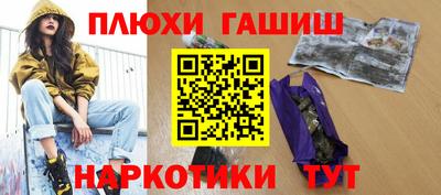 МДМА Заволжье