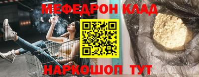 ALPHA PVP Заводоуковск
