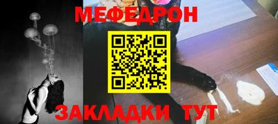 ALPHA PVP Заводоуковск
