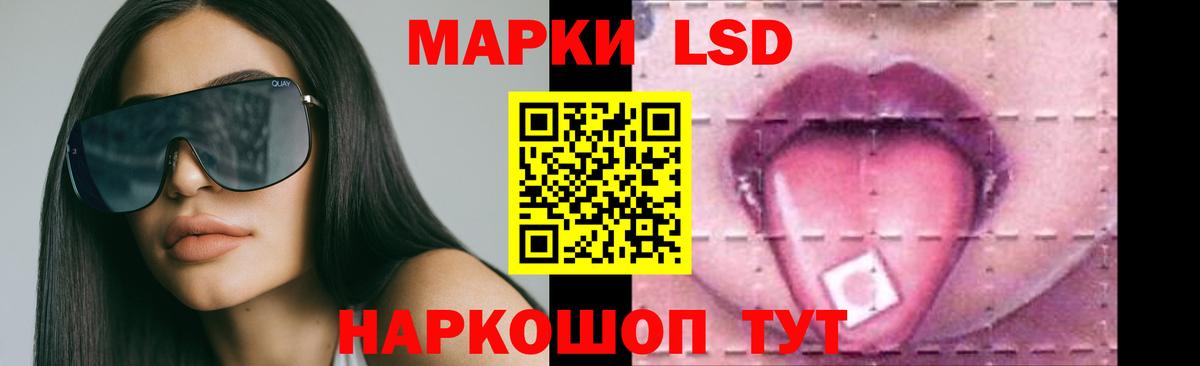 Лиски  LSD-25 экстази ecstasy  Вход с VPN  Лсд 25 экстази ecstasy 